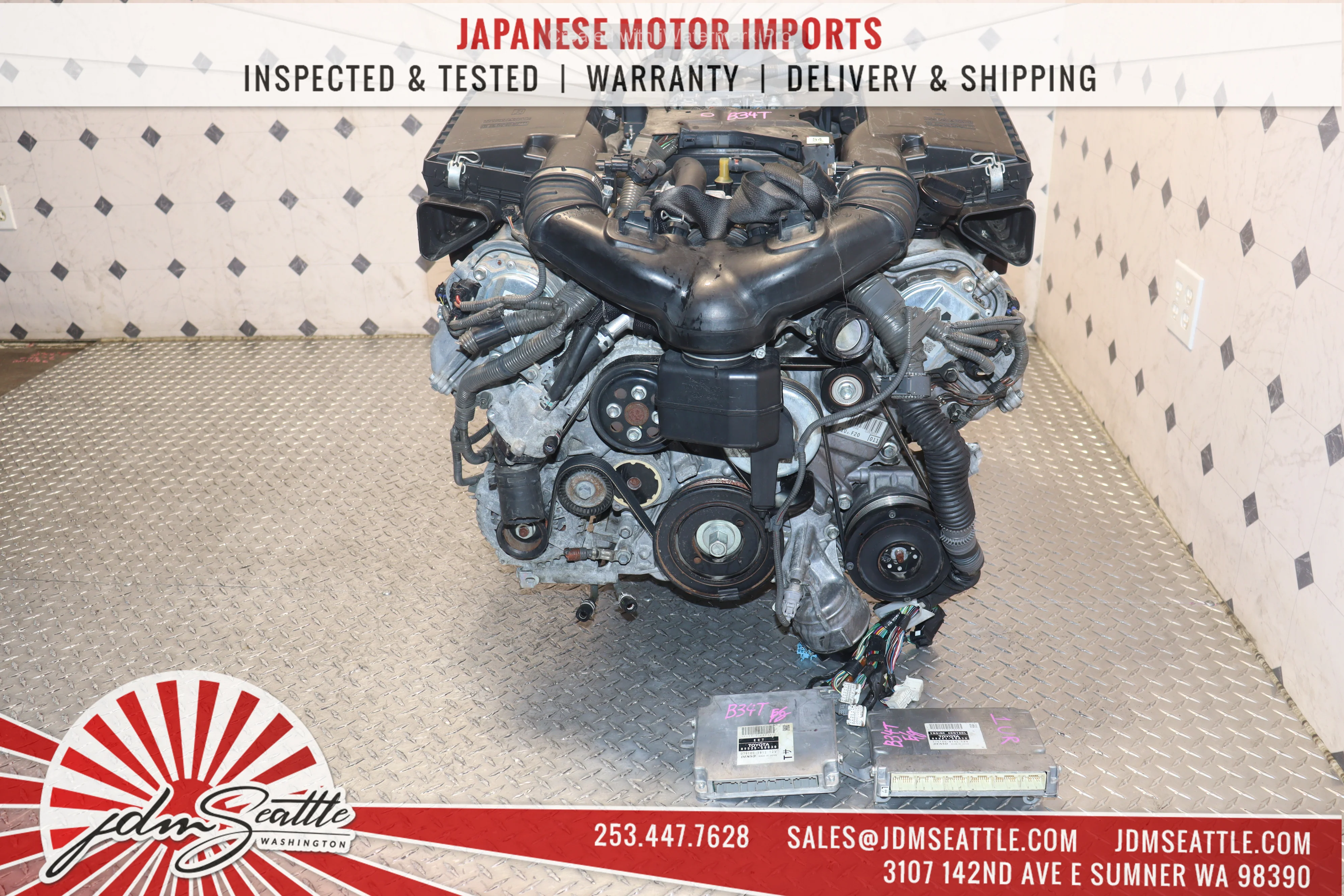 JDM 1UR 4.6L V8 Engine - Lexus LS460 (2006-2017) & GS460 (2008-2011) - Image 3